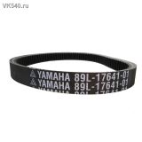   Yamaha Viking 540/ Venture 89L-17641-02-00