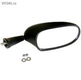  Yamaha Viking Professional  RV-12185R/ 4SV-26290-00-00