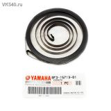   Yamaha Viking 540 8F3-15713-01-00