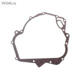    Yamaha Viking Professional 2HC-15461-00-00