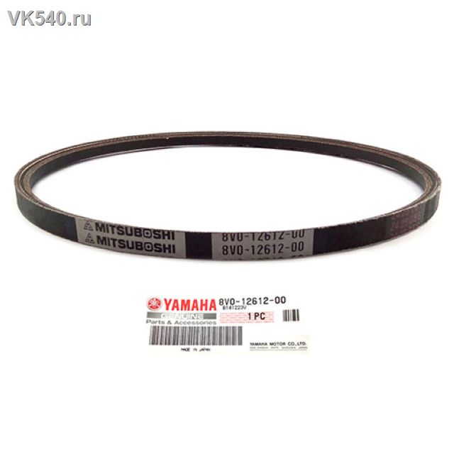 Ремень вентилятора Yamaha Viking 540 8H8-12612-00-00 