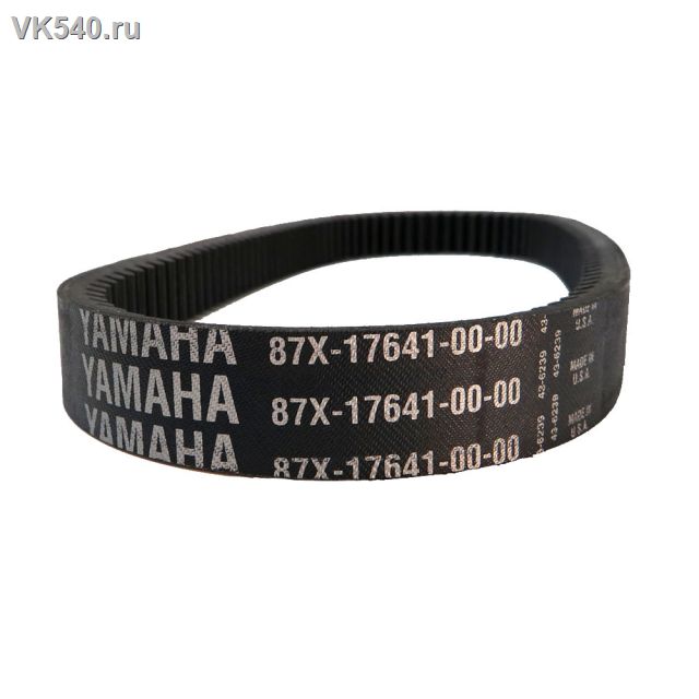 Ремень вариатора Yamaha Viking 540 87X-17641-00-00 