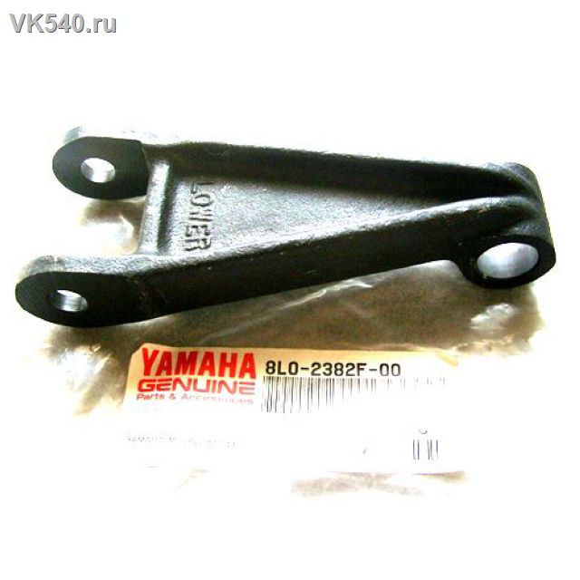 Рычаг лыжи Yamaha Viking 540 8L0-2382F-00-00
