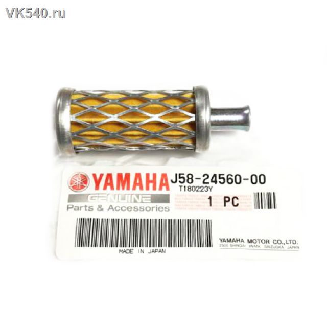 Топливный фильтр Yamaha Viking 540 5 J58-24560-00-00
