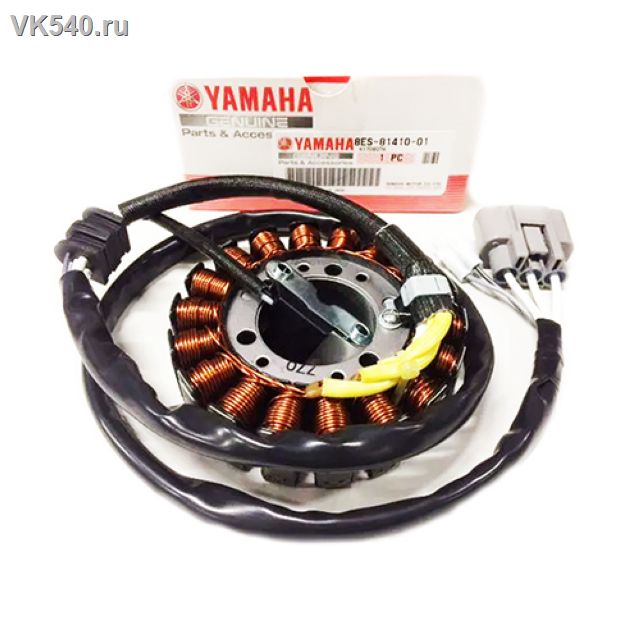 Генератор Yamaha Viking Professional 8ES-81410-01-00 