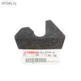 Подушка лыжи Yamaha Viking Professional 8ES-23743-00-00