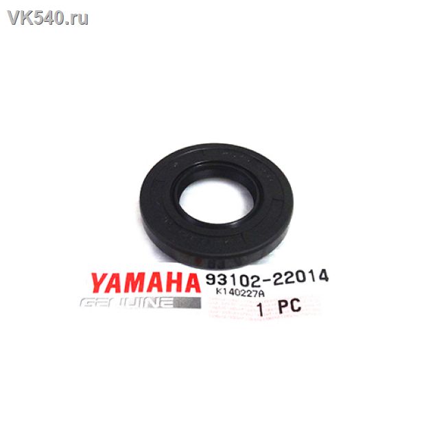 Сальник коробки Yamaha Viking 540 93102-22014-00 