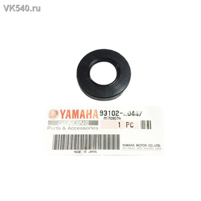 Сальник коробки Yamaha Viking 540 93102-20447-00/ 93102-20010-00