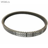 Ремень вариатора Yamaha Viking 540/ Bravo 250 89X-17641-01-00