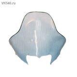 Ветровое стекло Yamaha Viking Professional 50-44-3993/ 8FN-77210-00-00